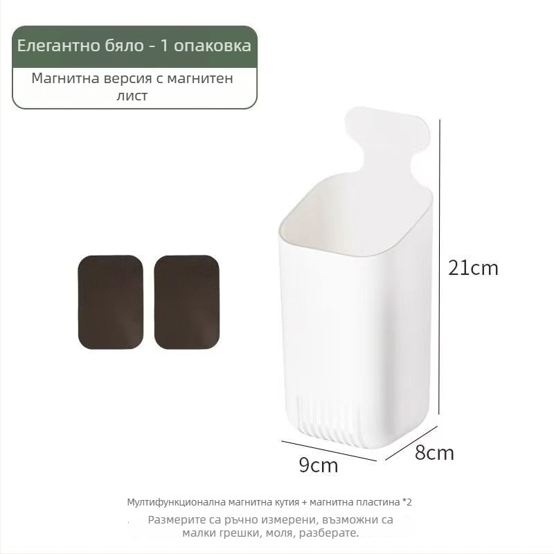 Стенно монтирана кутия за съхранение с магнитно задържане — модел A0695; материал: пластмаса; марка Nachu; функция: сортиране; без капак