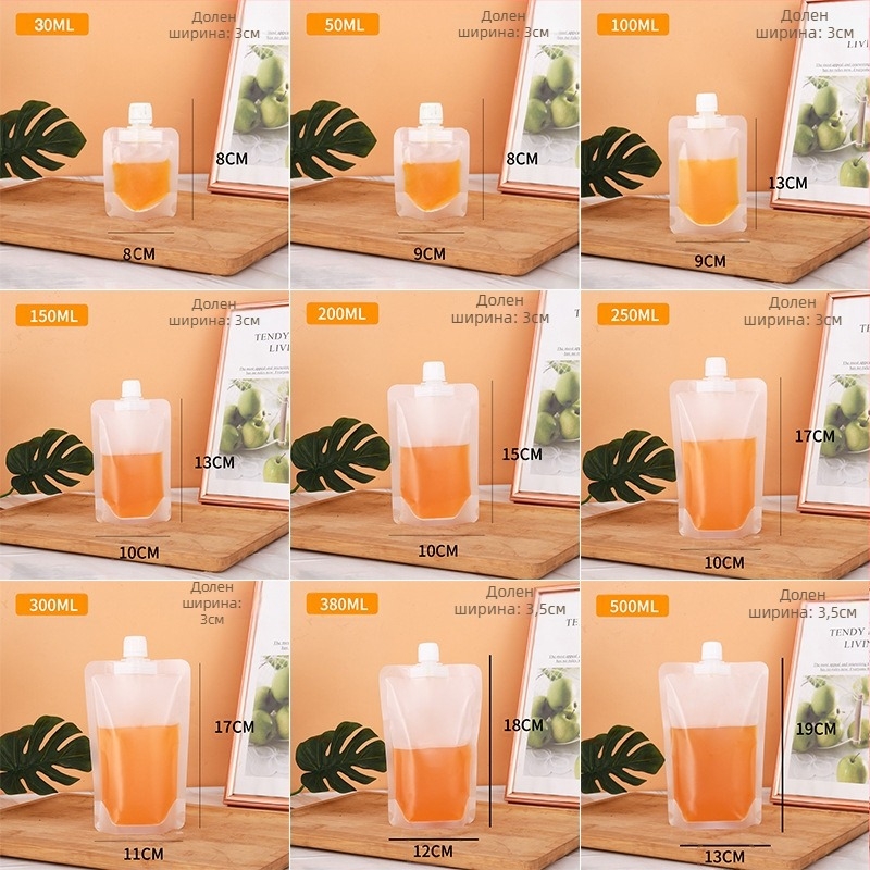 Пластмасова торба с дюза за напитки, самоподдържаща се, еднократна, за напитки