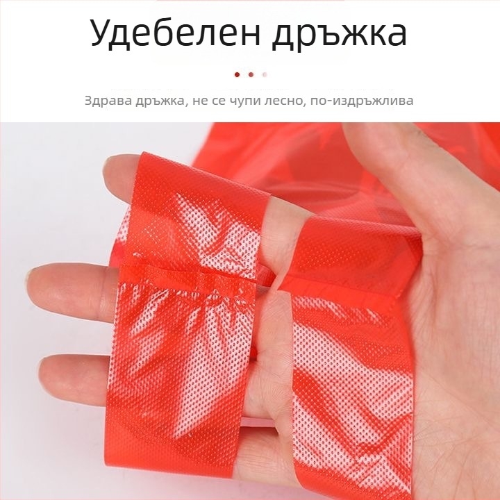 Торба за отпадъци, PE материал, усилена, еднократна, жилетен стил, домашна употреба