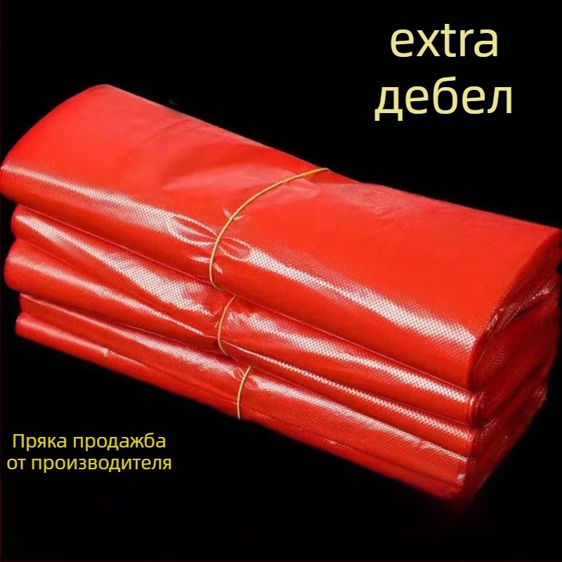 Торба за отпадъци, PE материал, усилена, еднократна, жилетен стил, домашна употреба