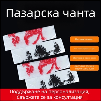 Прозрачна удебелена пластмасова чанта за носене със двойна конструкция и 23 см дръжка.