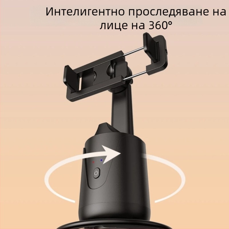 Телефонен стабилизатор с разпознаване на лица, автоматично проследяване, анти-трептене, 3-осен въртящ стабилизатор, ABS