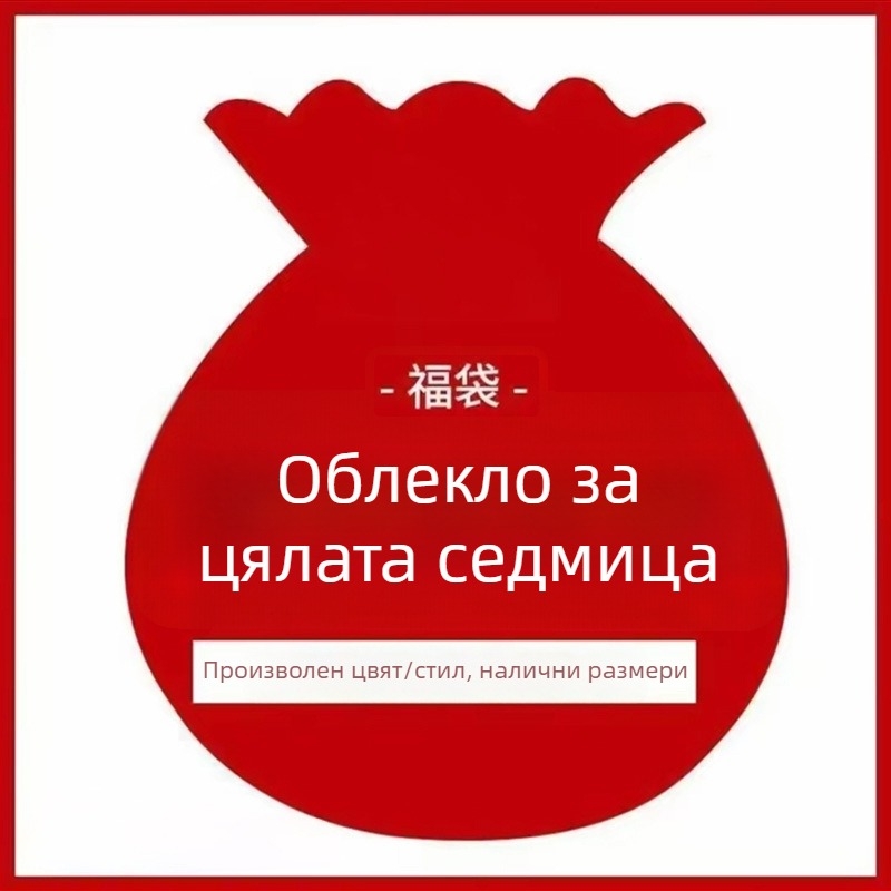 Жилет за спорт с бързоизсъхване, 100% полиестер, буквен принт, летен модел за мъже, за бягане
