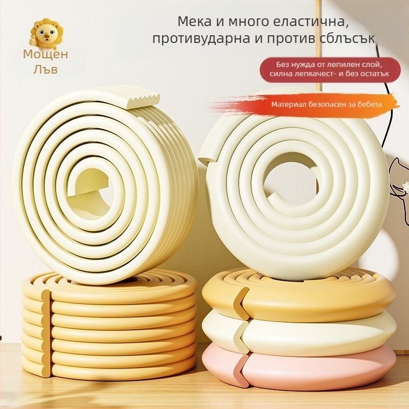 Бебешки предпазни ленти за ъгли на мебели — удебелени и по-широки предпазни ленти за маси, марка Powerful factory