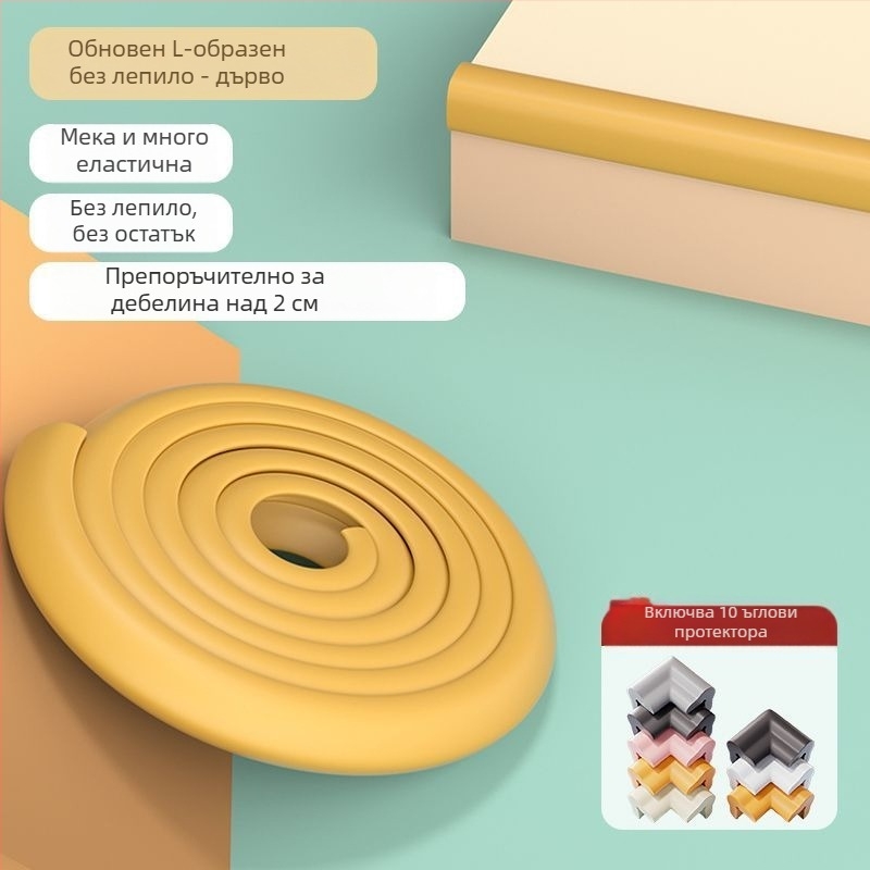 Бебешки предпазни ленти за ъгли на мебели — удебелени и по-широки предпазни ленти за маси, марка Powerful factory