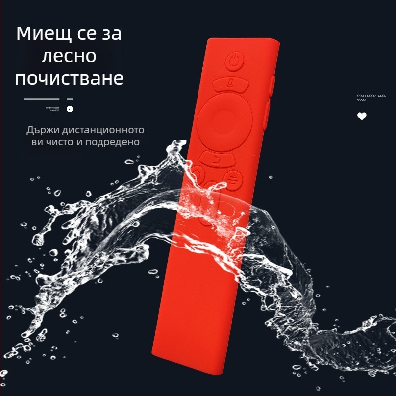 Силиконов калъф за дистанционно управление, луксозен стил, съвместим с X5Pro, F6, X5S, D6X, усилено удебелен, удароустойчив и водоустойчив