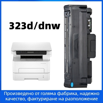 HP 323d/323dnw лазерен принтер — образуващ барабан за прахообразна кутия; съвместим с 323d, 323dnw, 323 w1810a, 181a, w1816a, w1810x, 181x; капацитет: 3000 страници в компактна кутия и 10000 страници тонер (5% покритие)