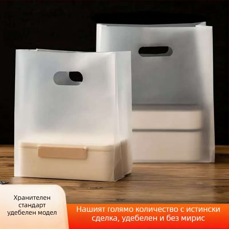 Пакет за разнос на пекарски изделия, двойна дебелина 8 слоя; дневна продукция 100000; марка Jiamu Plastic Industry