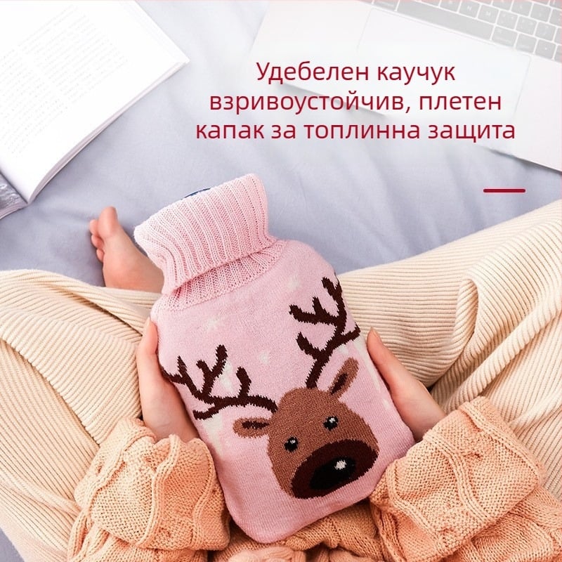 Гумена чанта за гореща вода, удебелена и водонепропусклива, за ръце, корем и крака (тегло 0.3 кг; материал: гума; загряване: напълване с вода; приложими части: ръце, корем, крака)