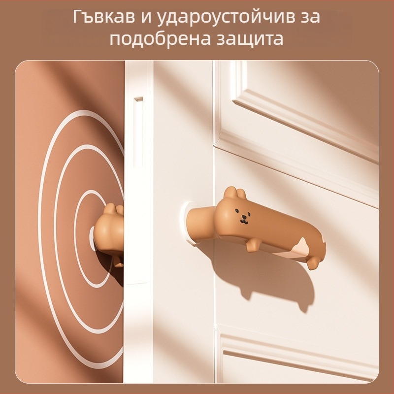 Силиконов протектор за дръжка на врата за спалня и баня, безшумен, антиударен, удебелен подложник за стена