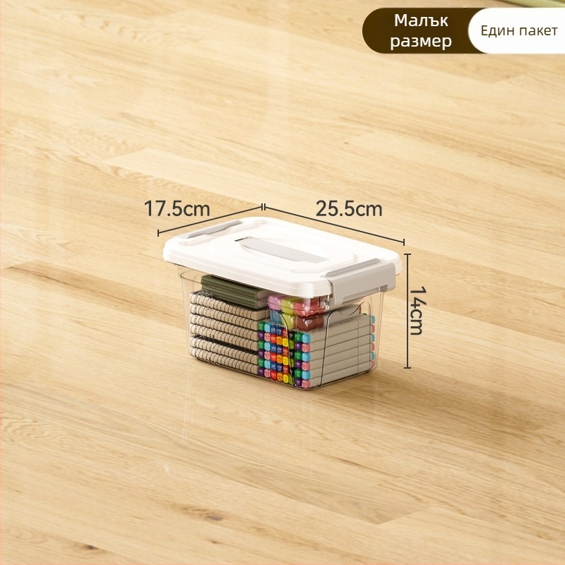 Пластмасова кутия за съхранение за дома – PP материал, капацитет 10–20 л, колела, ръчно пренасяне, капак със щракване