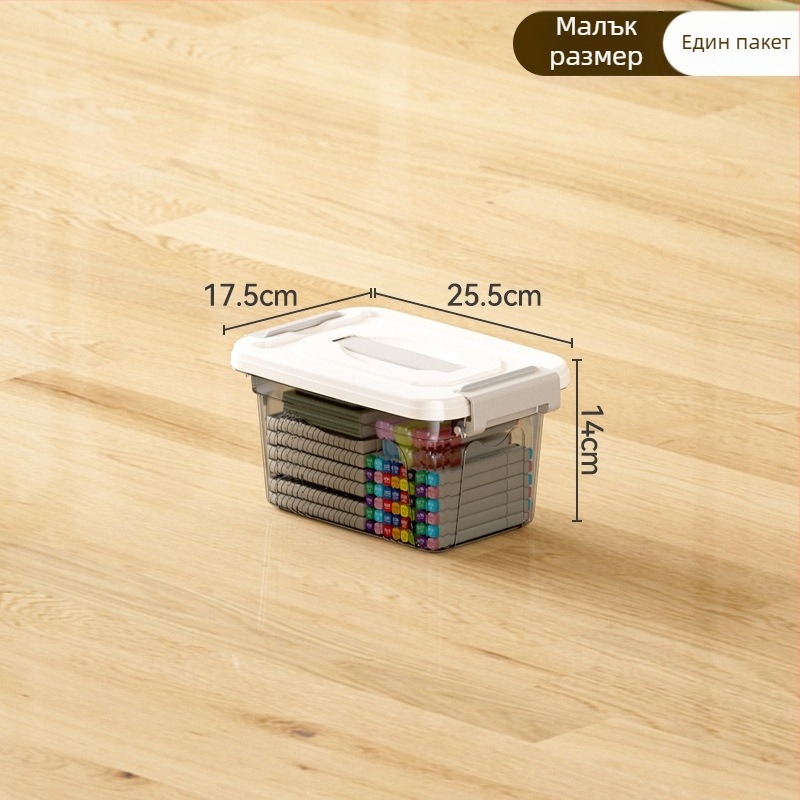 Пластмасова кутия за съхранение за дома – PP материал, капацитет 10–20 л, колела, ръчно пренасяне, капак със щракване