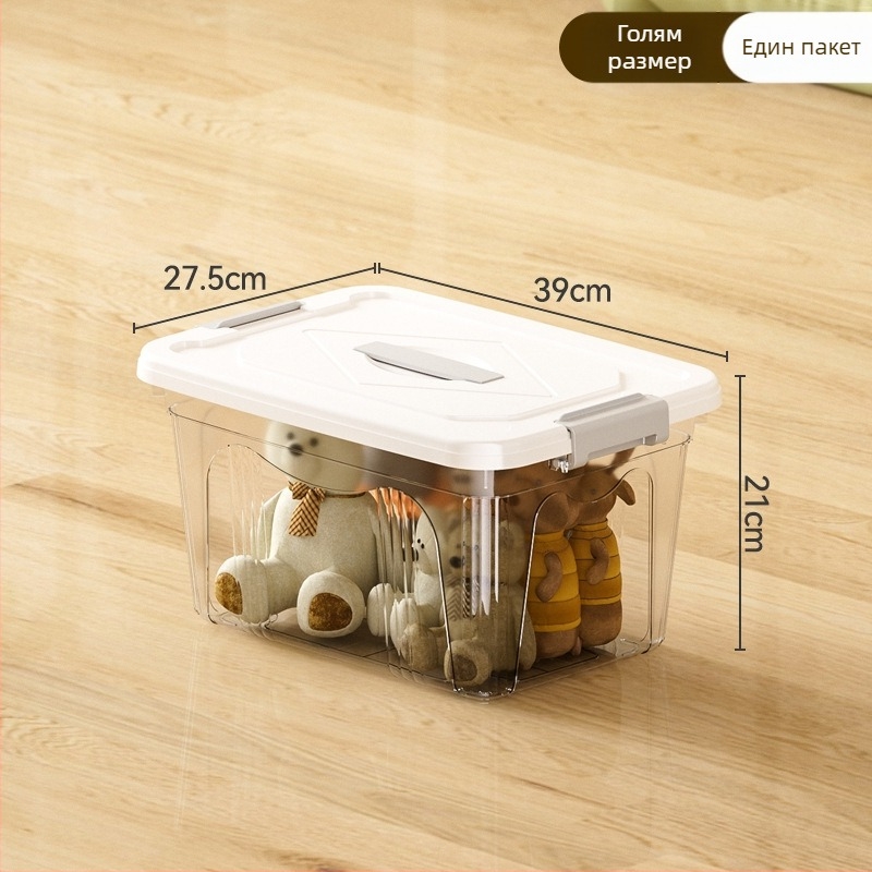 Пластмасова кутия за съхранение за дома – PP материал, капацитет 10–20 л, колела, ръчно пренасяне, капак със щракване