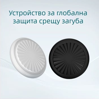 GPS тракер за проследяване с прецизно позициониране, Bluetooth позициониране, водоустойчив, сменяема батерия, дълъг живот на батерията