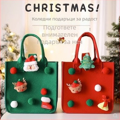 Orun лазерно гравирана филцова коледна подаръчна торбичка, персонализирано лого, стил карикатура, произход Нангонг