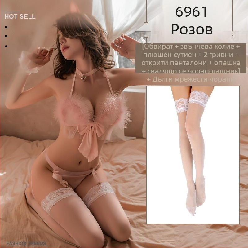 Fay Mu комплект бельо за жени с три-точков стил, полиестер, опакован в чанта, лансиран през 2021 г.