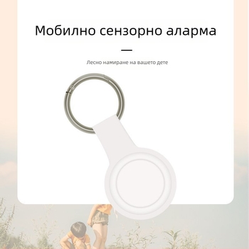 Aika Ak18b Mini Android GPS локатор – анти-изгубване, ключодържател за възрастни и деца, Android и iOS съвместим, глобален обхват, USB 2.0, 240 mAh
