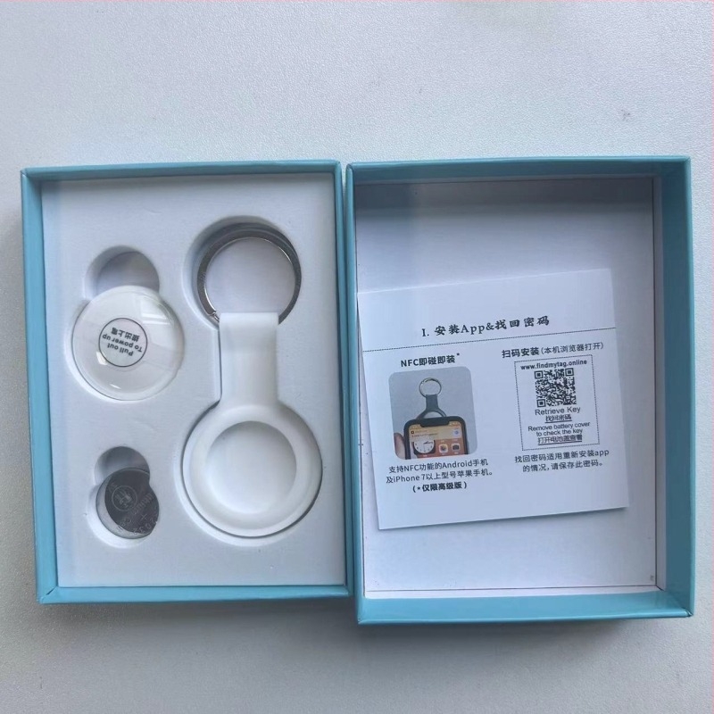 Aika Ak18b Mini Android GPS локатор – анти-изгубване, ключодържател за възрастни и деца, Android и iOS съвместим, глобален обхват, USB 2.0, 240 mAh