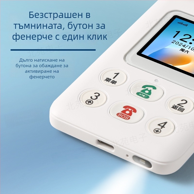 K3 Детски GPS локатор с 4G, електронен ученически идентификатор, антиизгубване, училищна комуникация