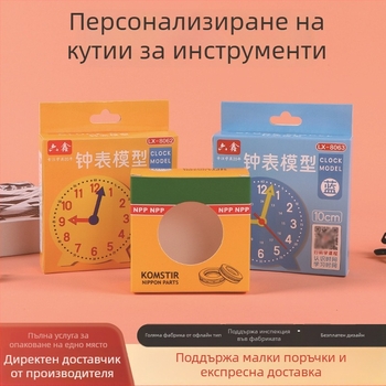 Кутия за опаковане на часовник с прозорец, ламиниран бял картон, сгъваема конструкция, кука за окачване, персонализирани вътрешни и външни размери