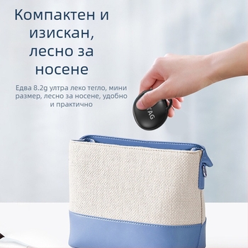 Мини локатор против загуба F6 — водоустойчив, GPS проследяване, съвместим с iOS, батерия 225 mAh