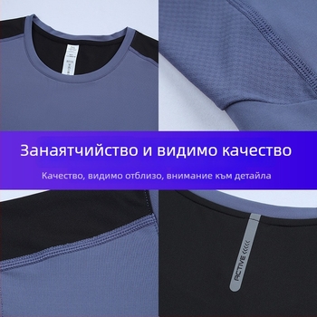 Мъжки бързосъхнещ безръкав елек за бягане, дишащ полиестер 88%, тегло на материята 175 g, четири игли шест нишки, тесно прилепващ
