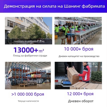 Мъжки бързосъхнещ безръкав елек за бягане, дишащ полиестер 88%, тегло на материята 175 g, четири игли шест нишки, тесно прилепващ