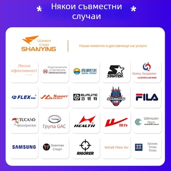Мъжки бързосъхнещ безръкав елек за бягане, дишащ полиестер 88%, тегло на материята 175 g, четири игли шест нишки, тесно прилепващ
