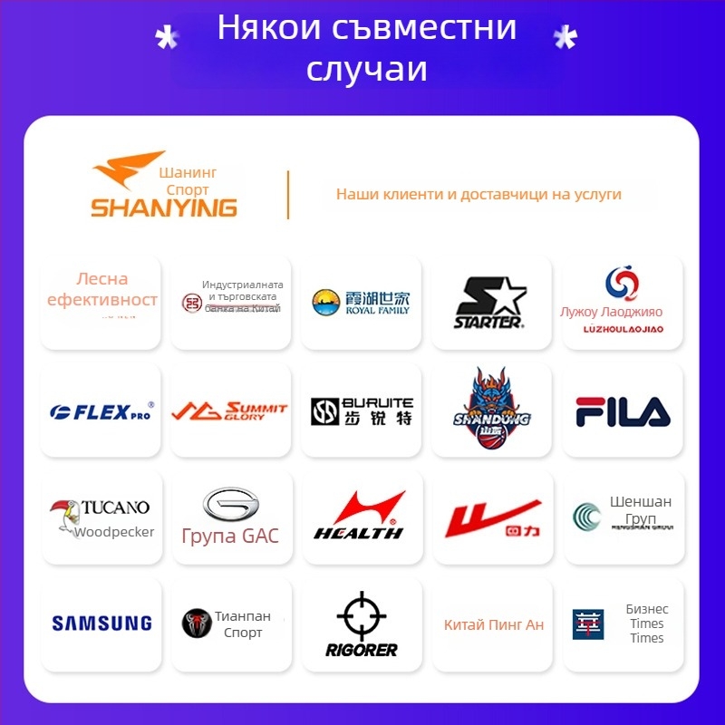 Мъжки бързосъхнещ безръкав елек за бягане, дишащ полиестер 88%, тегло на материята 175 g, четири игли шест нишки, тесно прилепващ