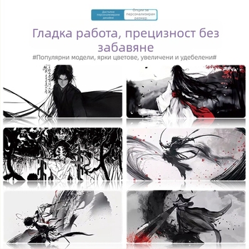 Настолна подложка за мишка, стил анимационна карикатура, естествен каучук, едностранна, печат с топлинен трансфер