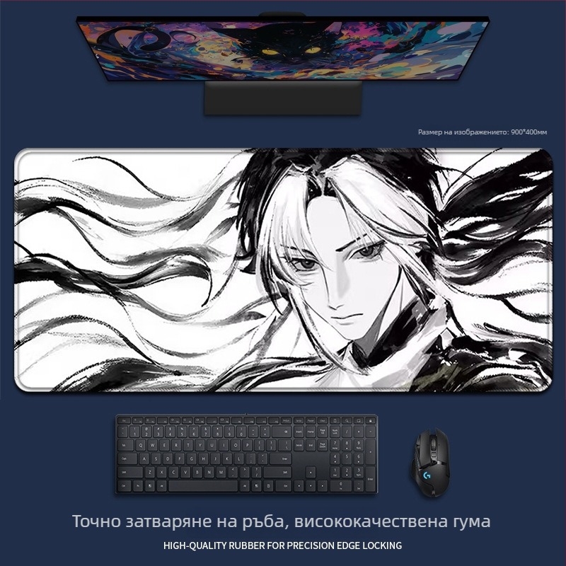 Настолна подложка за мишка, стил анимационна карикатура, естествен каучук, едностранна, печат с топлинен трансфер