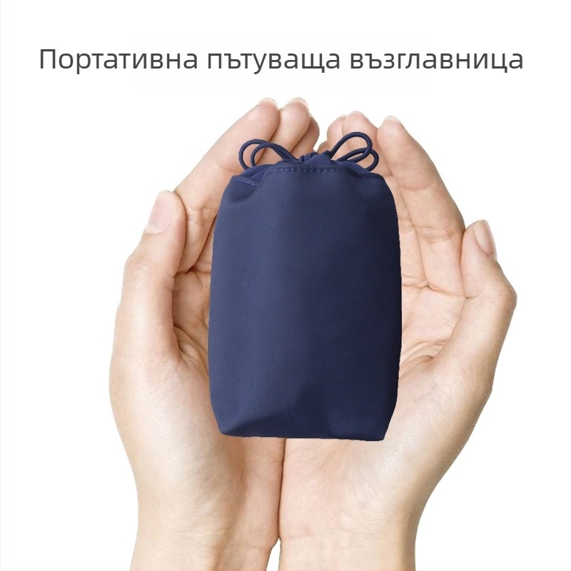 Надуваема пътуваща възглавница за шия MT803-2, U-образна, PVC, за пътуване, лека 0,3 кг, подходяща за ученици и възрастни