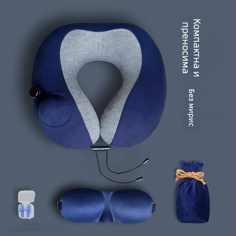 Надуваема пътуваща възглавница за шия MT803-2, U-образна, PVC, за пътуване, лека 0,3 кг, подходяща за ученици и възрастни
