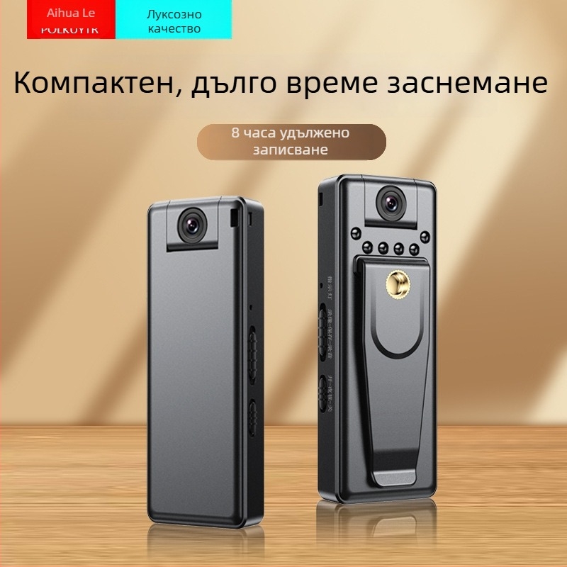HD носима камера: 1080p запис, 3D аудио, електронна стабилизация, USB 3.0, MicroSD карта