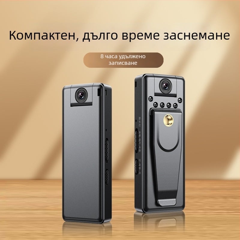 HD носима камера: 1080p запис, 3D аудио, електронна стабилизация, USB 3.0, MicroSD карта