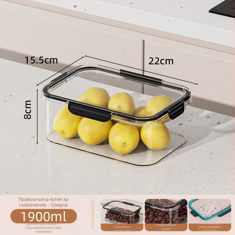 Хранителна кутия за съхранение, прозрачен запечатан контейнер, PET материал, влагозащитен и подходящ за замразяване, голям капацитет за плодове и зеленчуци