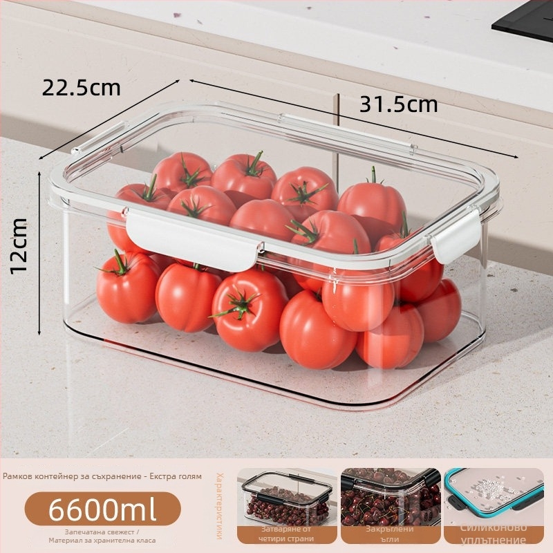 Хранителна кутия за съхранение, прозрачен запечатан контейнер, PET материал, влагозащитен и подходящ за замразяване, голям капацитет за плодове и зеленчуци