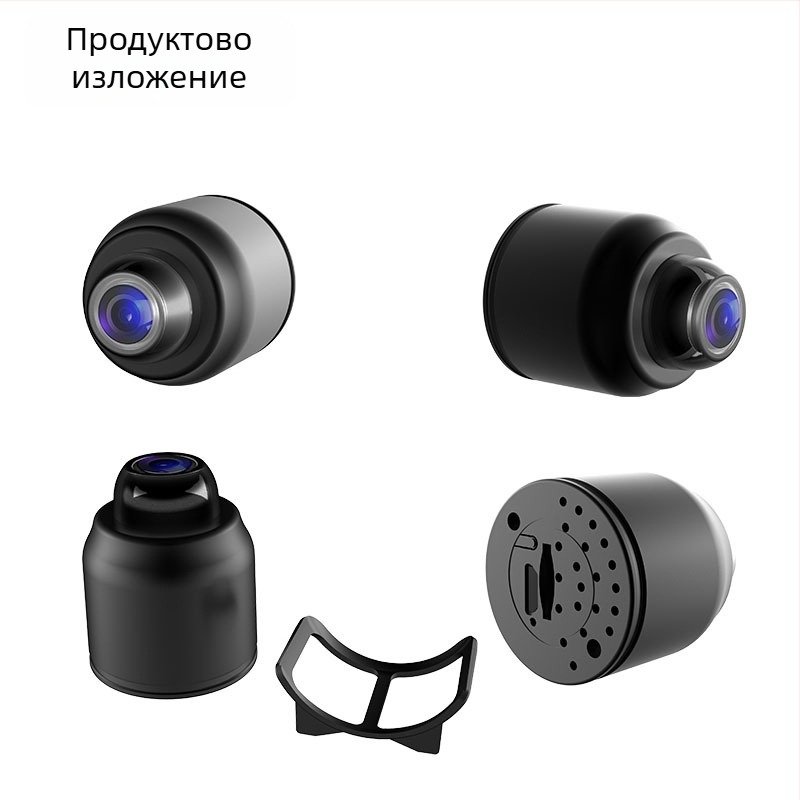 X5 Smart камера за домашно ползване, безжично Wi-Fi, 1080p, 3.6mm обектив, обхват 10-30m, вътрешна употреба, вграден микрофон