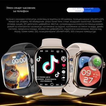 XC19B Morse Code S10 смарт часовник със слот за карта, AMOLED квадратен дисплей, Android съвместим, мониторинг на сърдечния ритъм