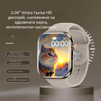 XC19B Morse Code S10 смарт часовник със слот за карта, AMOLED квадратен дисплей, Android съвместим, мониторинг на сърдечния ритъм