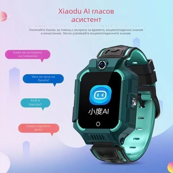 Детски смарт часовник с двупосочно обаждане, видео повикване, камера, геолокация и гласов асистент