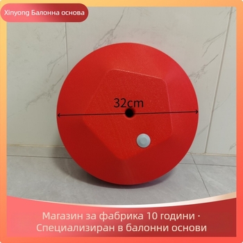 Арков балон държач за арка — кръгла форма, алуминиево фолио, балони за игра, без печат на лого, подходящ за рожден ден и сватба