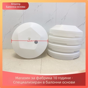 Арков балон държач за арка — кръгла форма, алуминиево фолио, балони за игра, без печат на лого, подходящ за рожден ден и сватба