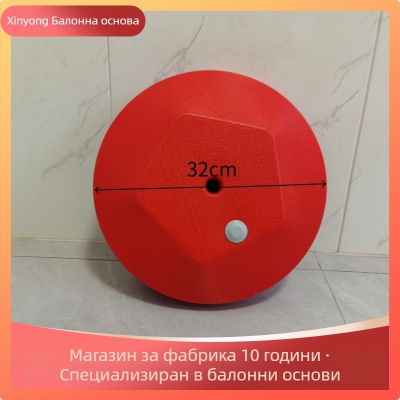 Арков балон държач за арка — кръгла форма, алуминиево фолио, балони за игра, без печат на лого, подходящ за рожден ден и сватба