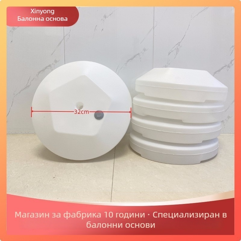 Арков балон държач за арка — кръгла форма, алуминиево фолио, балони за игра, без печат на лого, подходящ за рожден ден и сватба