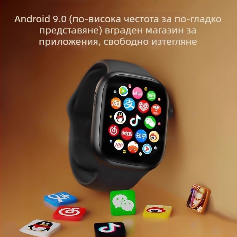 Смарт часовник със слот за карта — силиконова каишка, квадратен TFT дисплей, водоустойчив за ежедневна употреба, батерия до 7 дни