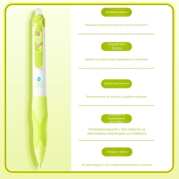 Truecolor P-1941 Нейтрална химикалка, пластмасов корпус, щракване, връх с топка, месингов връх