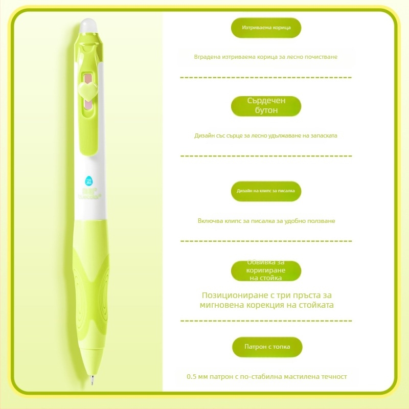 Truecolor P-1941 Нейтрална химикалка, пластмасов корпус, щракване, връх с топка, месингов връх