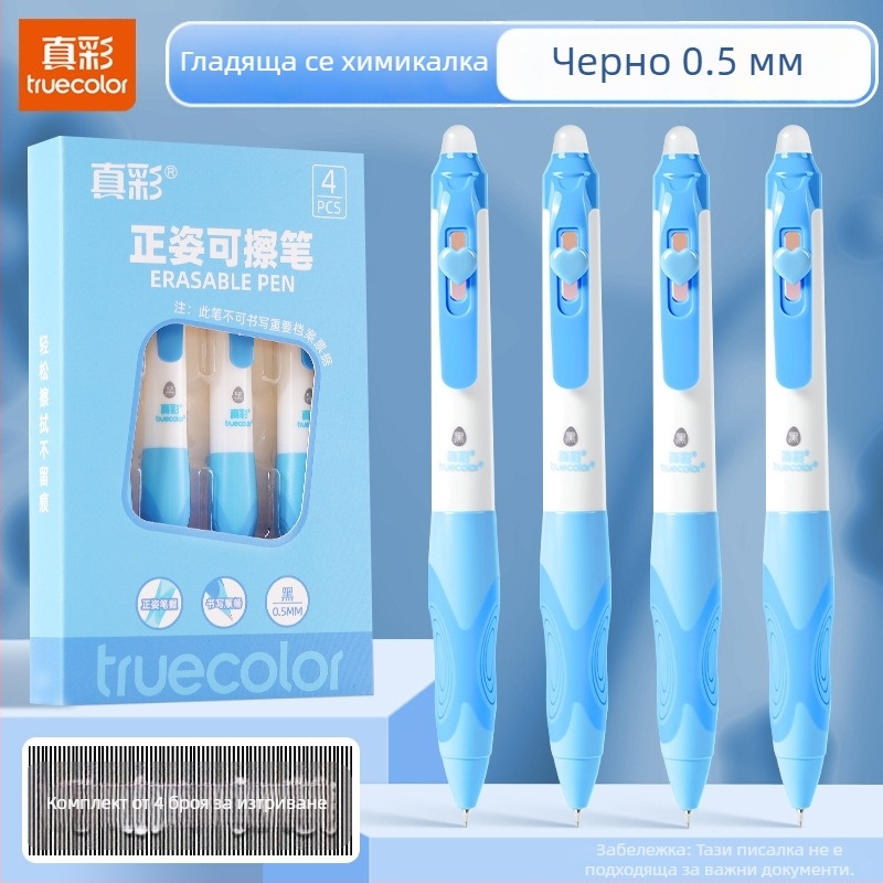 Truecolor P-1941 Нейтрална химикалка, пластмасов корпус, щракване, връх с топка, месингов връх