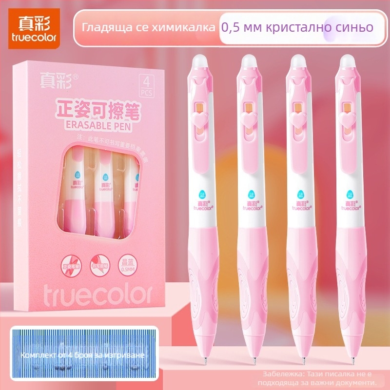 Truecolor P-1941 Нейтрална химикалка, пластмасов корпус, щракване, връх с топка, месингов връх